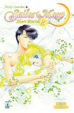Pretty Guardian Sailor Moon New Edition - Short Stories